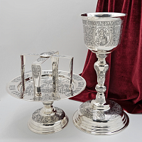 2.7.2864лр-К/3 Евхаристический латунный набор с патинированием в серебрении на 0.35л