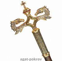 (2.7.1594лпр) (Жезл) (Юв. сплав)