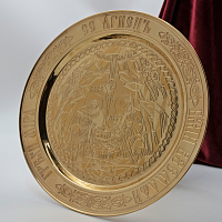 2.7.1810лп Дискос латунный в позолоте