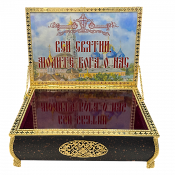 2.7.2707лпч.1-2 Ковчег д/мощей (Юв. сплав)