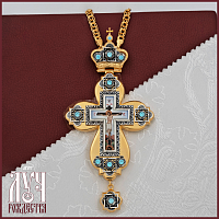 2.10.0461лпр-2/1лп Крест наперсный латунный с голубыми камнями в позолоте