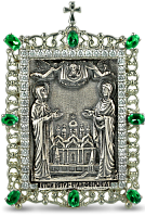 2.76.0364 Икона серебряная настольная Святые Петр и Феврония