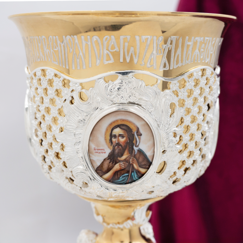 2.7.2759клп-18 Потир комбинированый в позолоте с фрагментарным серебрением на 1л фото 10 2.7.2759клп-18 Потир комбинированый в позолоте с фрагментарным серебрением на 1л фото 10