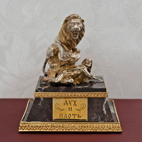 2.13.0004лп Настольная скульптура латунная Дух и плоть 2.13.0004лп Настольная скульптура латунная Дух и плоть