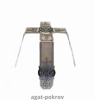 (2.7.2106лр) (Звездица) (Юв. сплав)