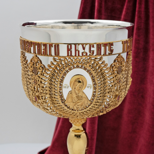 2.7.1053клпэ-К/3 Евхаристический комбинированый набор с красными камнями в позолоте на 2,5 литра фото 4