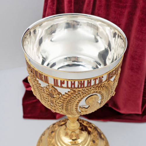 2.7.1053клпэ-К/3 Евхаристический комбинированый набор с красными камнями в позолоте на 2,5 литра фото 7