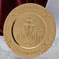 2.7.0899лп Тарелица латунная Голгофа с травлением в позолоте 