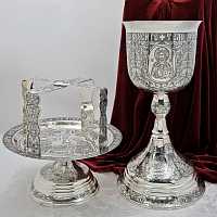 2.7.1524клр-К/3 Евхаристический комбинированый набор на 3л