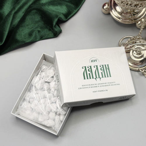 Ладан (Виноград) фото 2 Ладан (Виноград) фото 2