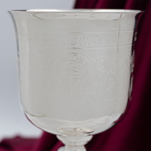 2.7.1813л-К/7 Евхаристический набор на 0,5л фото 4