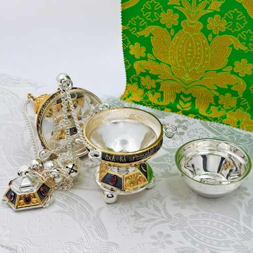 2.7.1926лфр Кадило латунное с красными камнями в позолоте фото 8