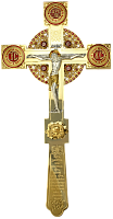 2.7.0648лп Крест напрестольный латунный в позолоте большой с латунным распятием, эмалью и вставками