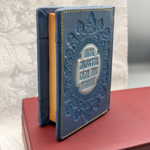 5.2.0002 Евангелие напрестольное фото 3 5.2.0002 Евангелие напрестольное фото 3