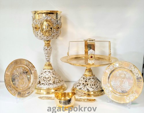 2.7.1708клп-К/7 Евхаристический набор