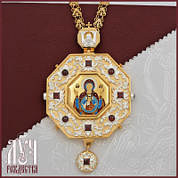 2.7.1593лп-28/41лп Панагия латунная с красными камнями в позолоте