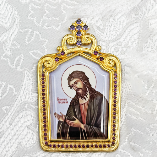 2.7.0437лп-К Набор икон на митру фото 5 2.7.0437лп-К Набор икон на митру фото 5