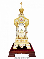 ( 2.7.0669лф-1 )( Дарохранительница )( Юв. Сплав )