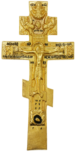 2.7.0482лп Крест Требный латунный в позолоте с эмалью