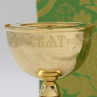 2.7.2449лп-К Напрестольный комплект лампада и подсвечники