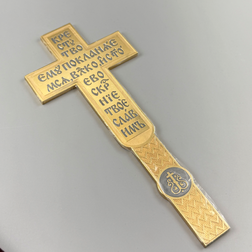 2.7.2968лпр Крест требный латунный в позолоте  фото 2