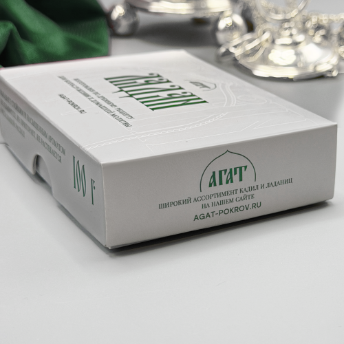 Ладан (Виноград) фото 5 Ладан (Виноград) фото 5