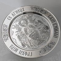 2.7.2862лр Дискос в серебрении