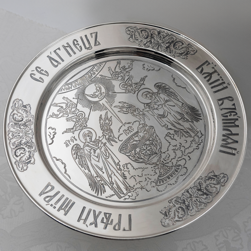 2.7.2862лр Дискос в серебрении 2.7.2862лр Дискос в серебрении