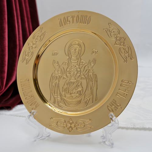 2.7.0316клп-К/7 Евхаристический комбинированый набор на 0,25л фото 14