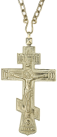 2.10.0212л/10л Крест латунный с цепью арт.2.7.0210л