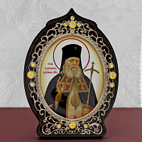 2.78.0978л Икона настольная латунная образ святителя Луки Крымского