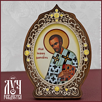 2.78.0902л Иконы на дереве Святитель Иоанн Златоуст