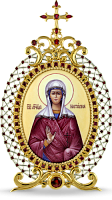 Икона настольная серебряная - святая мученица Наталья.