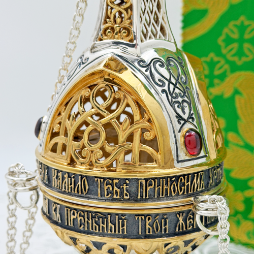 2.7.1926лфр Кадило латунное с красными камнями в позолоте фото 5