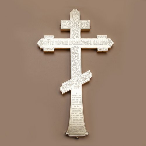 2.7.1690лпэ Крест напрестольный латунный в позолоте фото 6