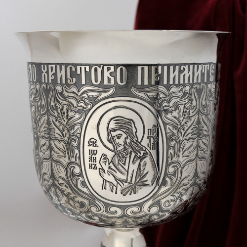 2.7.1524клр Потир комбинированный на 3 литра фото 7