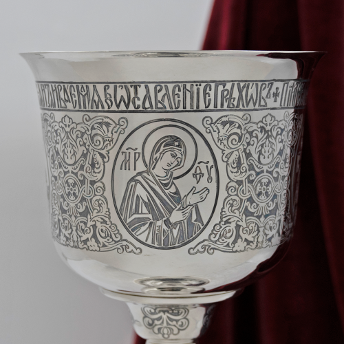 2.7.2861лр Потир на 1.0л. фото 7