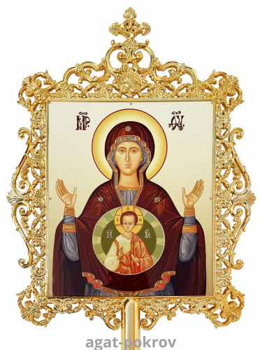 ( 5.7.1572лм-2 )( Икона )( Юв. Сплав )