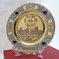 2.7.1795лфр Тарелица латунная с патинированием и фрагментарной позолотой в серебрении  - Голгофа