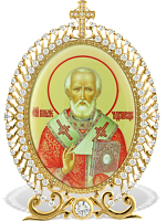 2.78.0252 Икона серебряная святой Николай Чудотворец