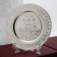 2.7.1817л Тарелица латунная в серебрении - Голгофа