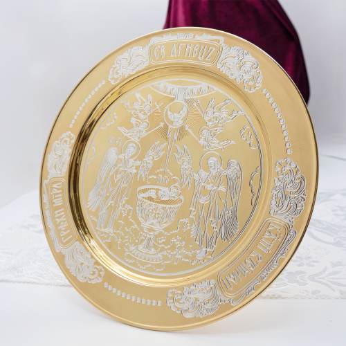 2.7.2759клп-18-К/7 Евхаристический комбинированый набор с фрагментарным серебрением на 1л фото 12