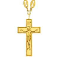 2.10.0007п/46п Крест серебряный протоиерейский №1 в позолоте, с цепью арт. 2.7.0246п