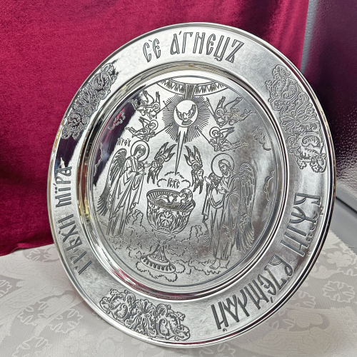 2.7.2754лр Дискос в серебрении