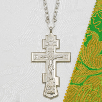 7.10.0002/10л Крест наперсный латунный в серебре