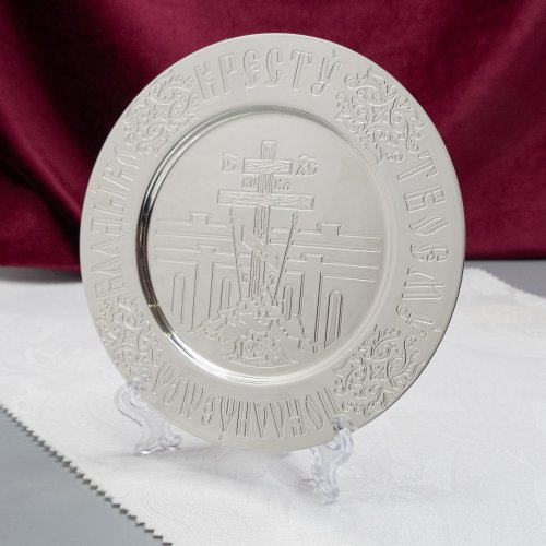 2.7.1383л-к/7 Евхаристический набор 0,75 л фото 22