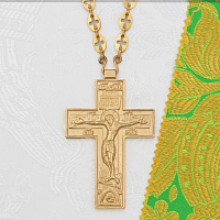 7.10.0001п/23лп Крест наперсный латунный в позолоте