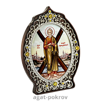 2.78.0950л Икона настольная в серебре -  Святой Апостол Андрей Первозванный.