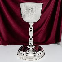 (2.7.1456л) (Потир 2,0 л) (Юв. сплав)