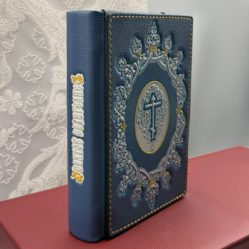 5.2.0002 Евангелие напрестольное фото 2 5.2.0002 Евангелие напрестольное фото 2